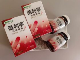 煥發能量，威瑪舒培-利順膠囊帶您踏上健康新征程！