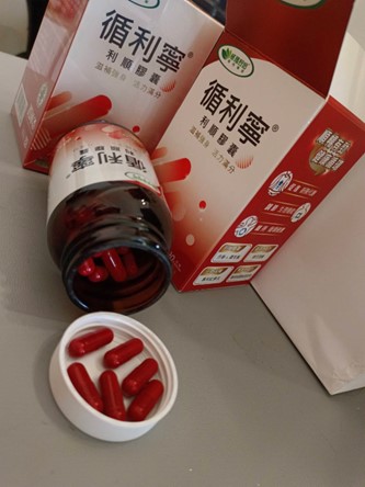 利順膠囊_促進新陳代謝